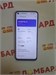 REALME 8I 4/128 ГБ 890000644723
