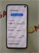 SAMSUNG GALAXY S10E 6/128 ГБ 890000653553