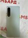 Sony Xperia 1 IV 12/256 ГБ 890000653376