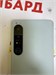 Sony Xperia 1 IV 12/256 ГБ 890000653376