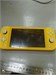 Портативная консоль Nintendo Switch Lite HDH-001 890000651847
