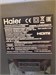 Телевизор HAIER LE40U5000TF 890000653830