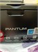 Принтер Pantum P2207 890000652415