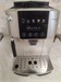Кофемашина De'Longhi ECAM220.30.SB 890000654181