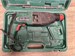 Перфоратор Hammer PRT800A 890000653672