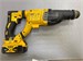АККУМУЛЯТОРНЫЙ ПЕРФОРАТОР DEWALT DCH263 890000652229