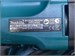 Перфоратор Makita HR2450 890000655412