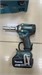Аккумуляторный ударный гайковерт Makita DTW300 890000582451