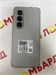 INFINIX HOT 50 PRO 8/256 ГБ 890000654618