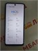 TECNO SPARK 10 PRO 8/128 ГБ 890000655173