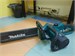 Цепная электропила  Makita UC3520A 890000575825