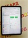 ПЛАНШЕТ APPLE IPAD AIR 4 ПОКОЛЕНИЯ 64GB 890000654645