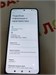 XIAOMI REDMI NOTE 12 6/128GB 890000655795