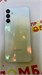 SAMSUNG GALAXY A15 4/128 ГБ 890000656518