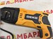 ПЕРФОРАТОР DEKO DKH1100W 890000656665