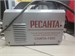 Сварочный аппарат Ресанта САИПА-135С 890000655892
