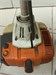 Триммер бензиновый STIHL FS 250 890000655378