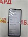 XIAOMI REDMI A3 4/128 ГБ 890000656754