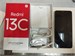 XIAOMI REDMI 13C 8/256 ГБ 890000656564