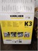 Мойка высокого давления KARCHER K3 890000656317