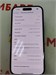 APPLE IPHONE 15 128 ГБ 890000657846