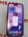 APPLE IPHONE 15 128 ГБ 890000657846