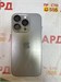 APPLE IPHONE 15 PRO 128 ГБ 890000645097