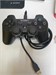 Игровая приставка Sony PlayStation 3 Super Slim (CECH-4208C) 890000549530