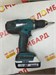 ДРЕЛЬ-ШУРУПОВЕРТ MAKITA DF457D 890000599900