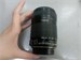 Объектив Canon EF-S 18-135mm 890000621741