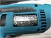 Ударная дрель Makita HP1641F 890000657376