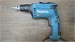 Шуруповерт по гипсокартону Makita FS4000 890000658147