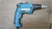 Шуруповерт по гипсокартону Makita FS4000 890000658147