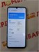 REALME NOTE 50 3/64GB 890000650527