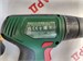 Аккумуляторная дрель-шуруповерт Bosch EasyDrill 18V-40 890000646115