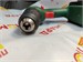 Аккумуляторная дрель-шуруповерт Bosch EasyDrill 18V-40 890000646115