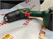 Аккумуляторная дрель-шуруповерт Bosch EasyDrill 18V-40 890000646115