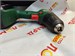 Аккумуляторная дрель-шуруповерт Bosch EasyDrill 18V-40 890000646115