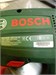 Перфоратор Bosch PBH 2100 RE 890000659331