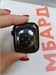 Apple Watch Series 9 (GPS) Aluminum 45MM 890000660226