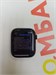 Apple Watch Series 9 (GPS) Aluminum 45MM 890000660226