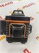 ЛАЗЕРНЫЙ УРОВЕНЬ HILDA 4D GREEN LASER LEVEL 890000660905