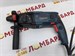 Перфоратор Bosch GBH 220 890000660870