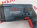 Перфоратор Bosch GBH 220 890000660870