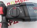 Перфоратор Bosch GBH 220 890000660870