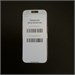 APPLE IPHONE 16 PRO 256 ГБ 890000659545