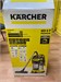 Пылесос Karcher WD 6 P Premium 890000648764