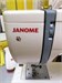 Швейная машина Janome 419S 890000659013