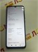 XIAOMI REDMI 10C 4/64 ГБ 890000525588