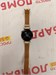 Смарт-часы HUAWEI Watch GT4 41mm (ARA-B19) 890000662467